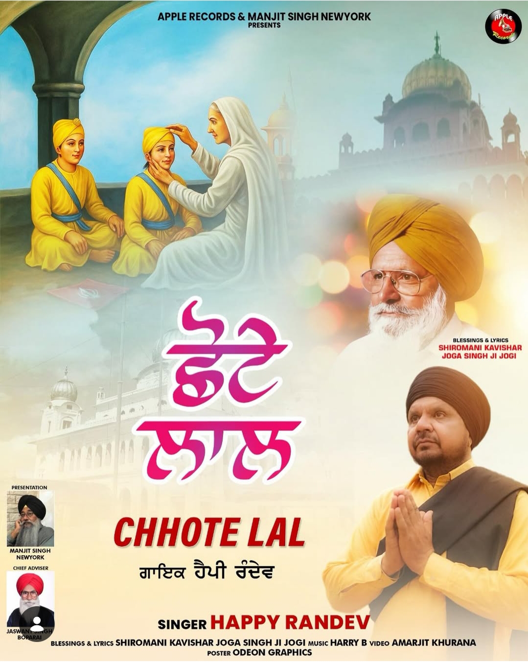 Chotte laal HAPPY Randev